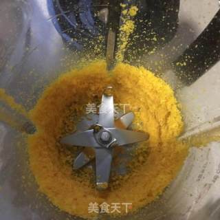 标芝士奶黄月饼的做法步骤：9