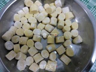 三色芋圆的做法步骤：5