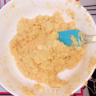 黄玫瑰面包＆蔓越莓椰蓉面包的做法步骤：6