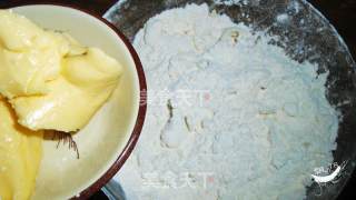 奶酪司康的做法步骤：6