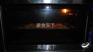 奶酪司康的做法步骤：12