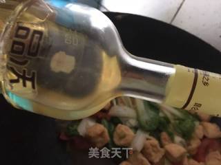 秋季简单美味早餐的做法步骤：7