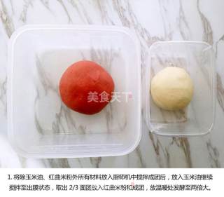 秋日里的温暖---拥抱吐司的做法步骤：1