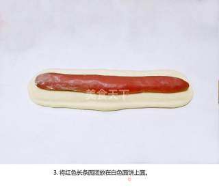 秋日里的温暖---拥抱吐司的做法步骤：3