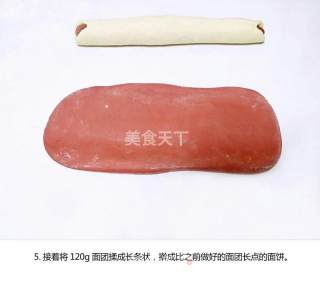 秋日里的温暖---拥抱吐司的做法步骤：5