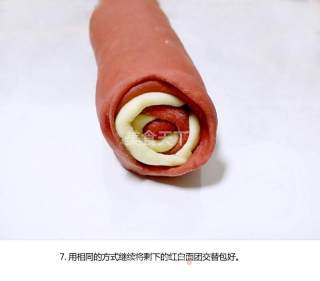 秋日里的温暖---拥抱吐司的做法步骤：7