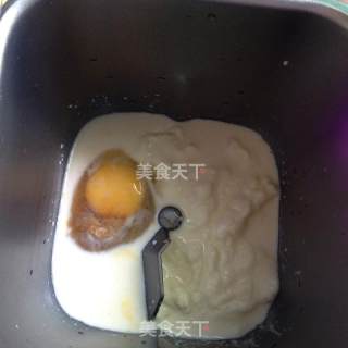 双莓炼乳手撕包的做法步骤：1