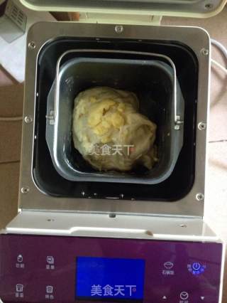 双莓炼乳手撕包的做法步骤：3