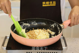 花生牛轧糖（棉花糖版）的做法步骤：5