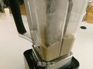 绿豆糕的做法步骤：3