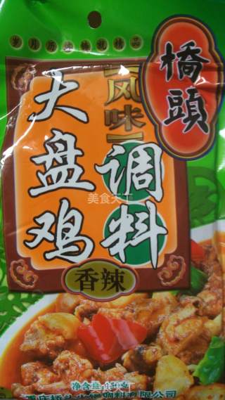 家常大盘鸡的做法步骤：1