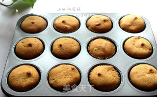 蔓越莓纸杯奶嘴小蛋糕的做法步骤：9