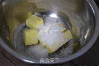 软香抹茶蔓越莓饼干的做法步骤：1