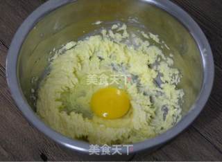 软香抹茶蔓越莓饼干的做法步骤：2