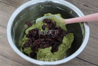 软香抹茶蔓越莓饼干的做法步骤：6