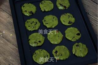 软香抹茶蔓越莓饼干的做法步骤：8