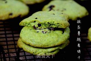 软香抹茶蔓越莓饼干的做法步骤：10