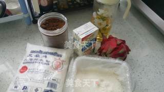 红糖龙果糯米糍的做法步骤：1