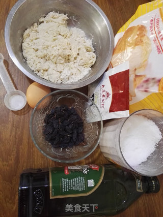 黑加仑南瓜包的做法步骤：3