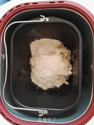 黑加仑南瓜包的做法步骤：4
