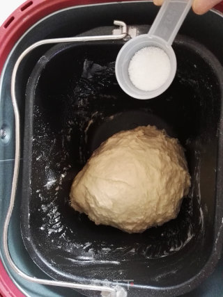 黑加仑南瓜包的做法步骤：5