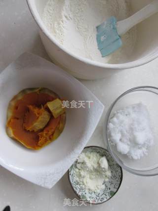 南瓜金砖吐司的做法步骤：1
