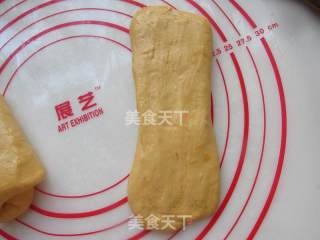 南瓜金砖吐司的做法步骤：7