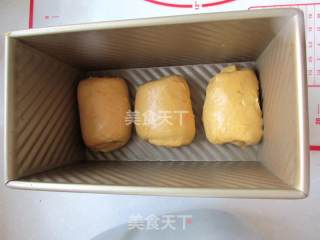 南瓜金砖吐司的做法步骤：9