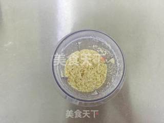 香气四溢的花生酥的做法步骤：5
