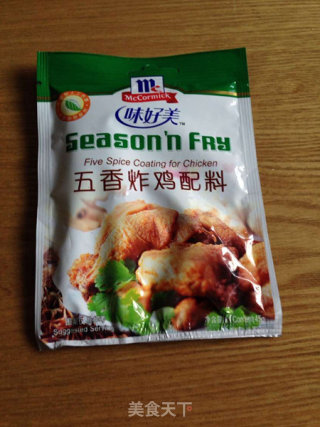五香炸鸡腿的做法步骤：2