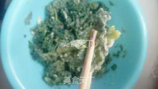 蒸芹菜叶的做法步骤：7