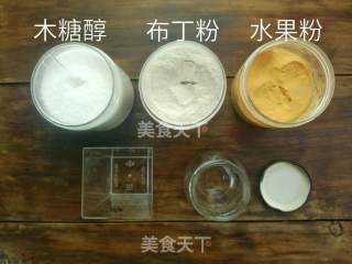 果味布丁的做法步骤：1
