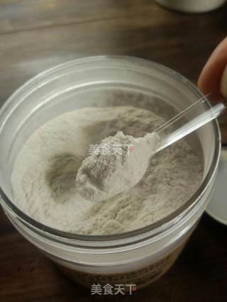 果味布丁的做法步骤：3