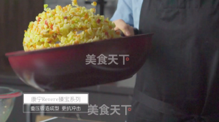 桃胶糖水配香炒米饭的做法步骤：6