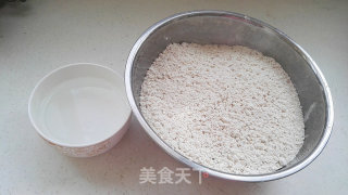 鸡内金焦馍（驻马店传统美食）的做法步骤：5