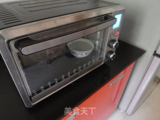 豹纹吐司的做法步骤：15