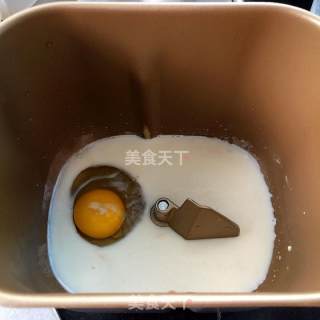 一键式原味吐司的做法步骤：1