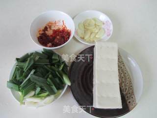 辣炒千叶豆腐的做法步骤：1