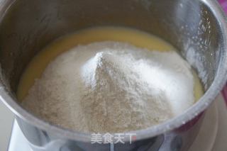 咸味玛芬蛋糕的做法步骤：6
