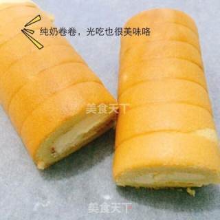 托马斯火车蛋糕的做法步骤：6