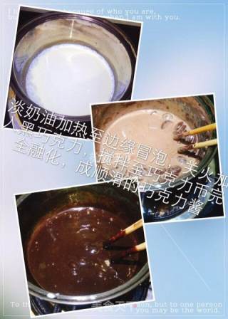 托马斯火车蛋糕的做法步骤：7