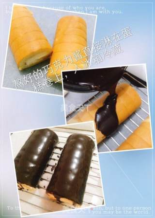 托马斯火车蛋糕的做法步骤：8