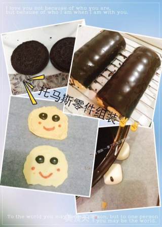 托马斯火车蛋糕的做法步骤：10