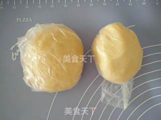 【红豆沙蛋黄酥】的做法步骤：5