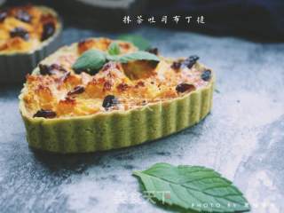 抹茶吐司布丁挞的做法步骤：11