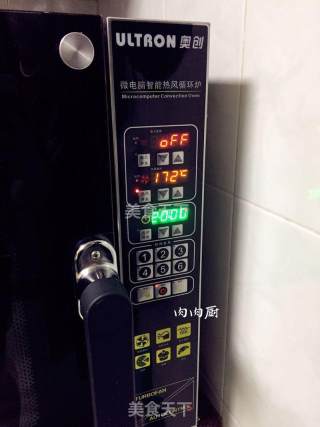 家常小菜之蒜香烤鸡排#肉肉厨的做法步骤：6
