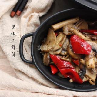 黑椒三鲜菌的做法步骤：8