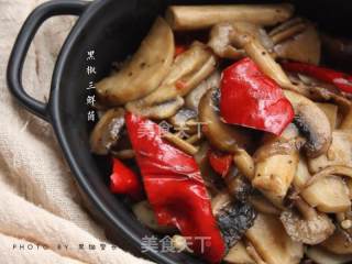 黑椒三鲜菌的做法步骤：9
