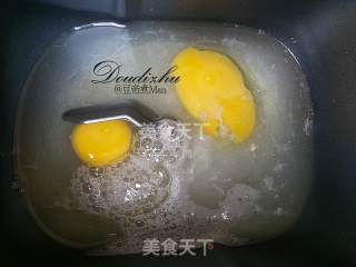 抹茶麻薯蜜豆软欧包的做法步骤：1