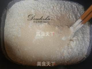 抹茶麻薯蜜豆软欧包的做法步骤：3